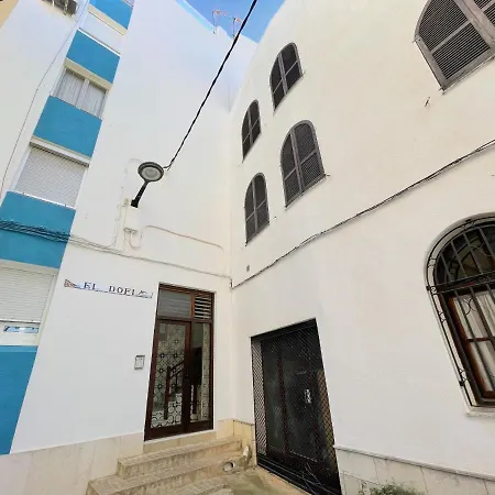 Apto Panoramic * ランポーヤ